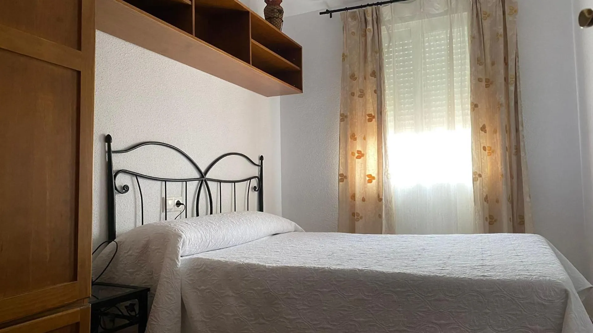 Apartamentos Fuente La Raja La Iruela 0*,