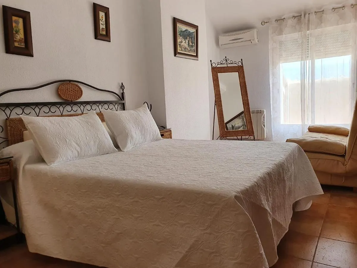 Apartment Apartamentos Fuente La Raja La Iruela